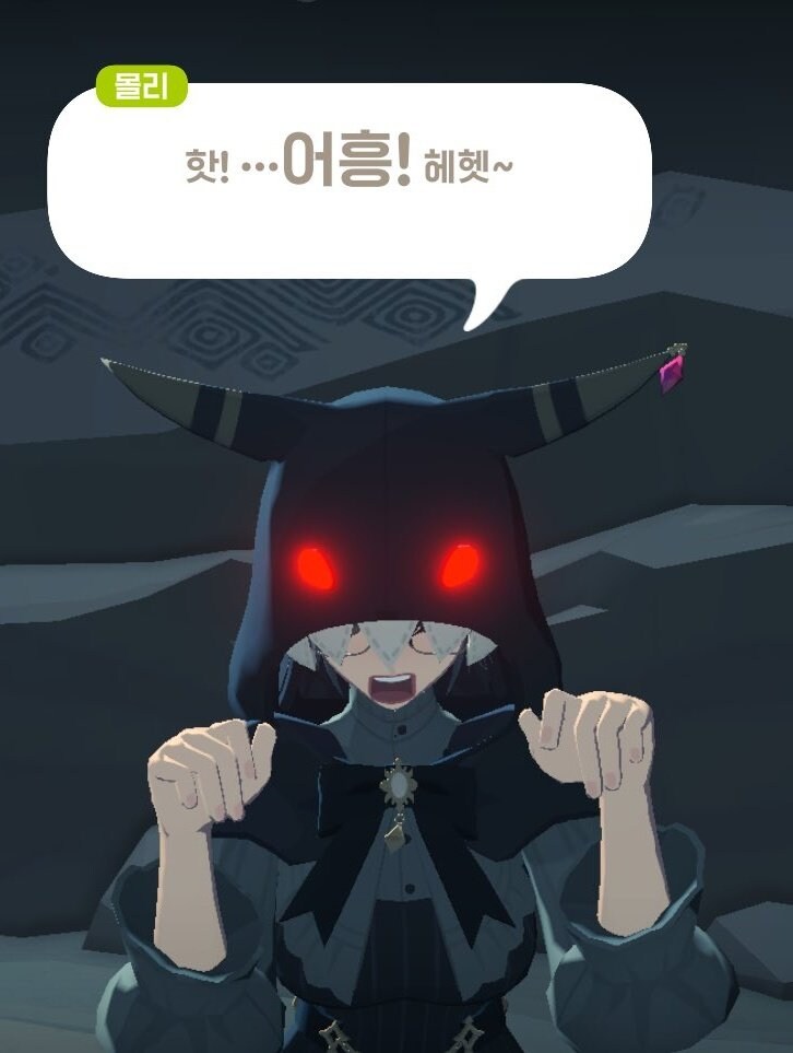마비m) 현재 퍼지고있는 루머_3.jpg