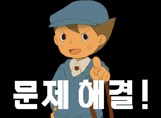ㅇㅇㄱ) 시청자 채팅 강퇴 사유 레전드_3.png