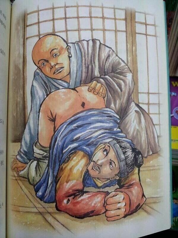 ㅇㅇㄱ)지난 며칠간 유게 떡밥 정리본.jpg_4.jpg