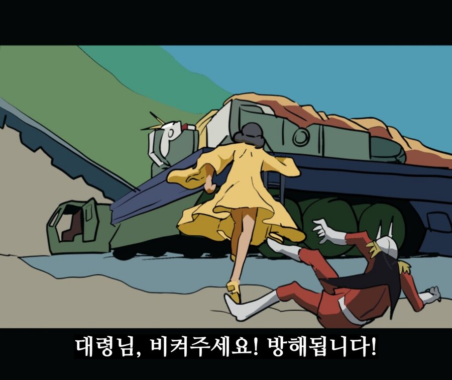 건담/번역)이런 평행세계도 있지 않을까_1.png
