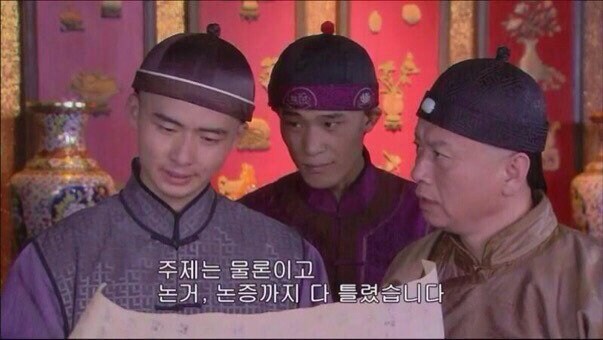 ㅇㅇㄱ) 돈 싫어한다는 사람이 실은 가장 돈에 미첬다고하잖아_1.jpg