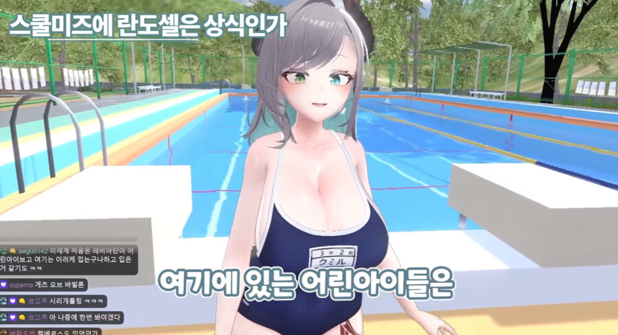 버미육)란도셀,스쿨미즈 선물? 따로입으면되나?_2.jpg