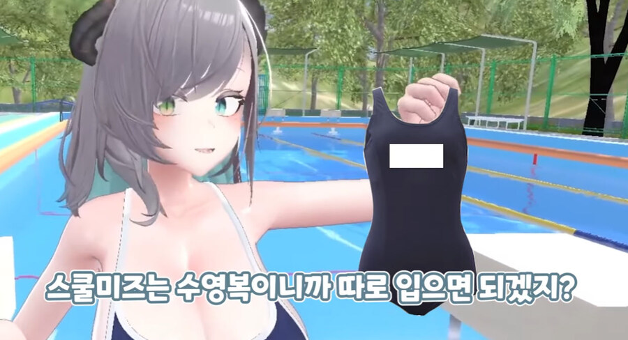 버미육)란도셀,스쿨미즈 선물? 따로입으면되나?_14.jpg