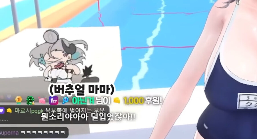 버미육)란도셀,스쿨미즈 선물? 따로입으면되나?_16.jpg