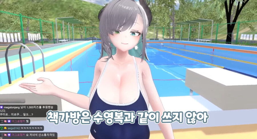 버미육)란도셀,스쿨미즈 선물? 따로입으면되나?_29.jpg