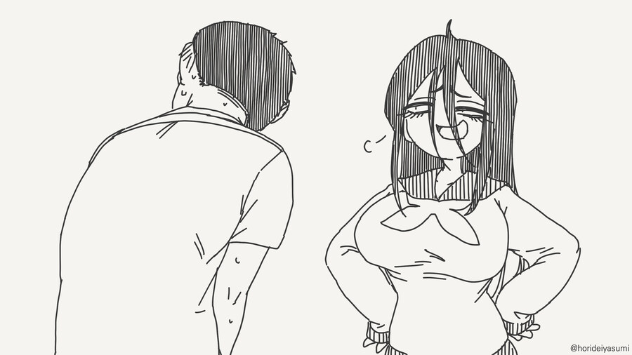 야 등 좀 펴고 다녀라! 칠칠지 못하네_4.jpg
