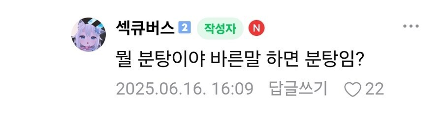 ㅇㅇㄱ)"우린 이 용감한 사람을 기억해야합니다."_1.jpg
