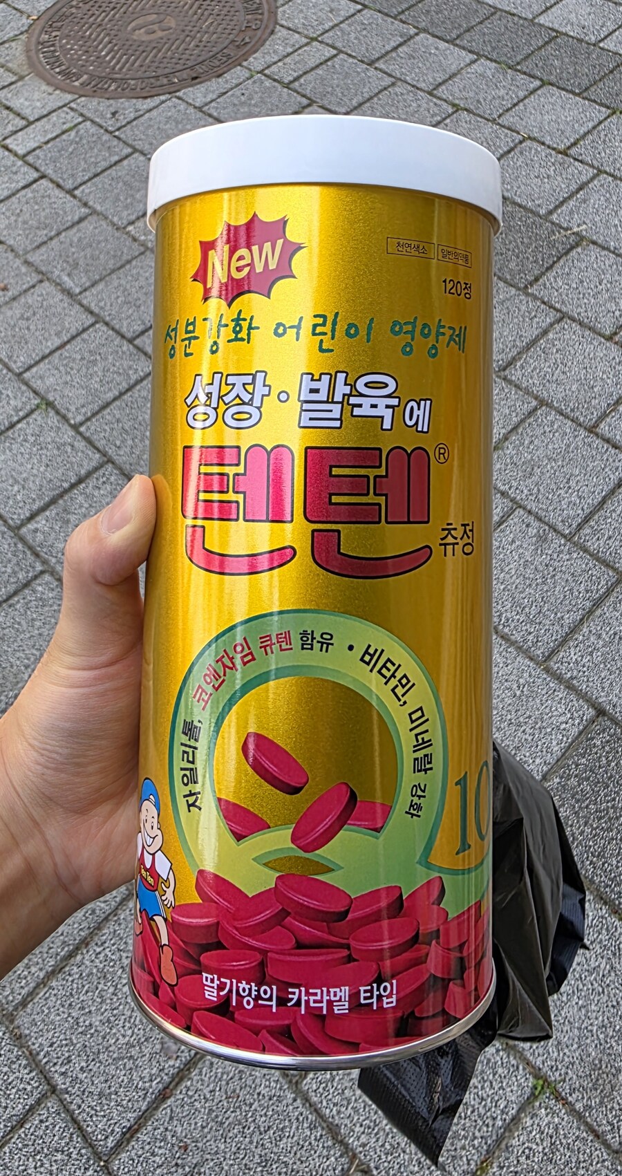 응애_1.jpg