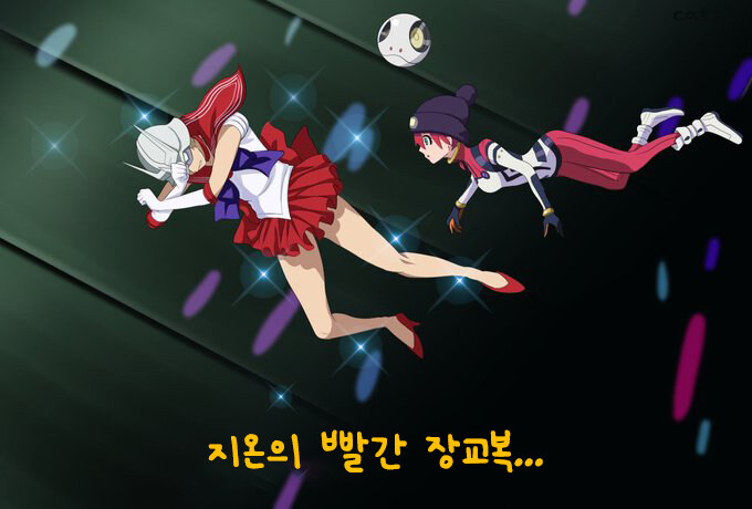 건담] 스포 - 지쿠악스 짤 몇개 번역해 보았다._1.jpg
