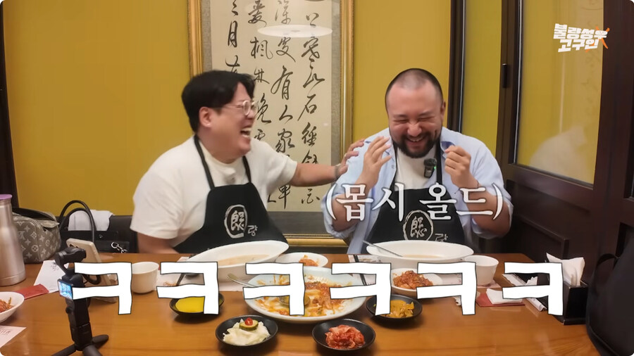 김환진 성우와 강수진 성우에게 혼난 썰.jpg_14.jpg