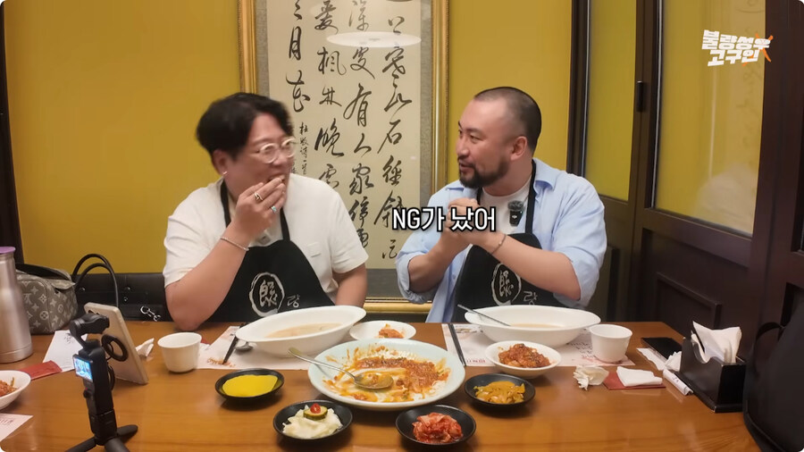 김환진 성우와 강수진 성우에게 혼난 썰.jpg_16.jpg