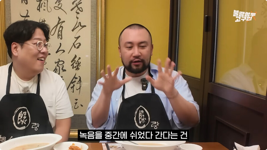 김환진 성우와 강수진 성우에게 혼난 썰.jpg_19.jpg