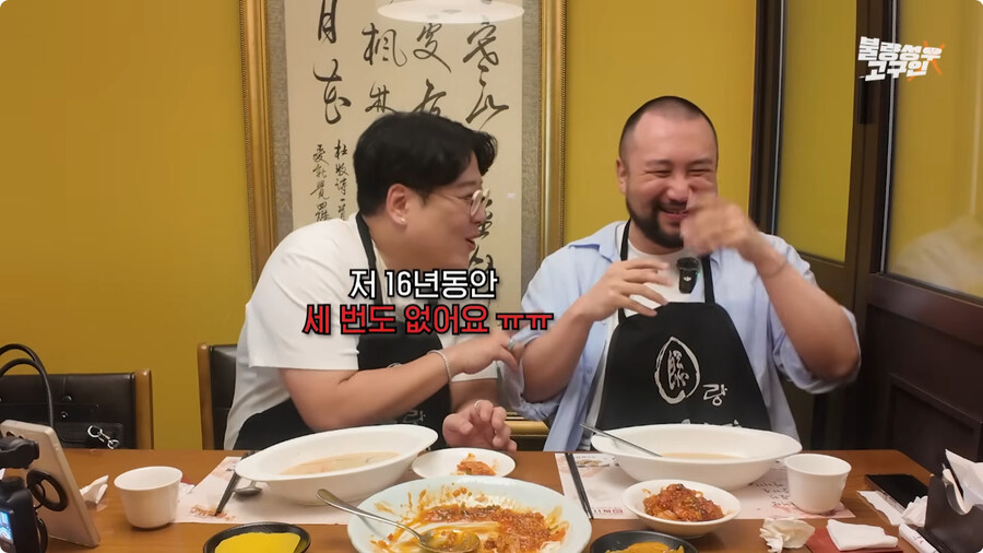 김환진 성우와 강수진 성우에게 혼난 썰.jpg_21.jpg
