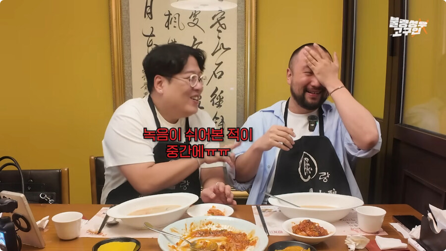 김환진 성우와 강수진 성우에게 혼난 썰.jpg_22.jpg