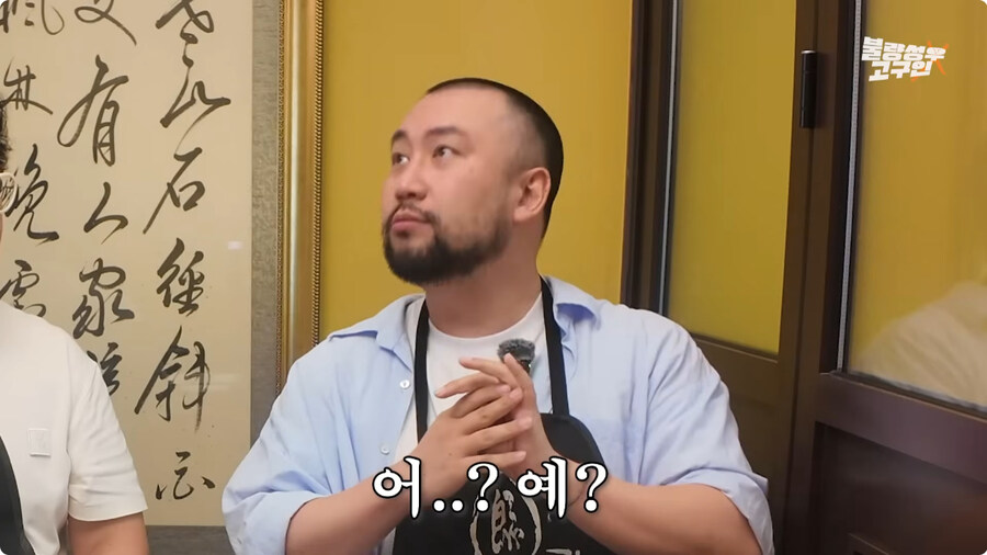 김환진 성우와 강수진 성우에게 혼난 썰.jpg_28.jpg