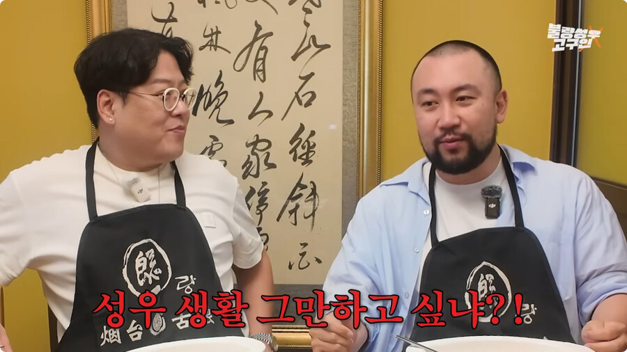 김환진 성우와 강수진 성우에게 혼난 썰.jpg_30.jpg
