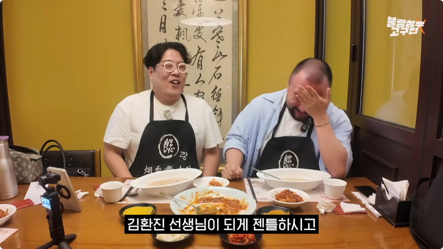 김환진 성우와 강수진 성우에게 혼난 썰.jpg_36.jpg