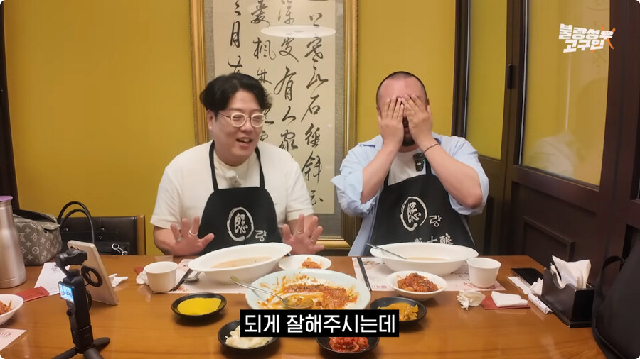 김환진 성우와 강수진 성우에게 혼난 썰.jpg_37.jpg
