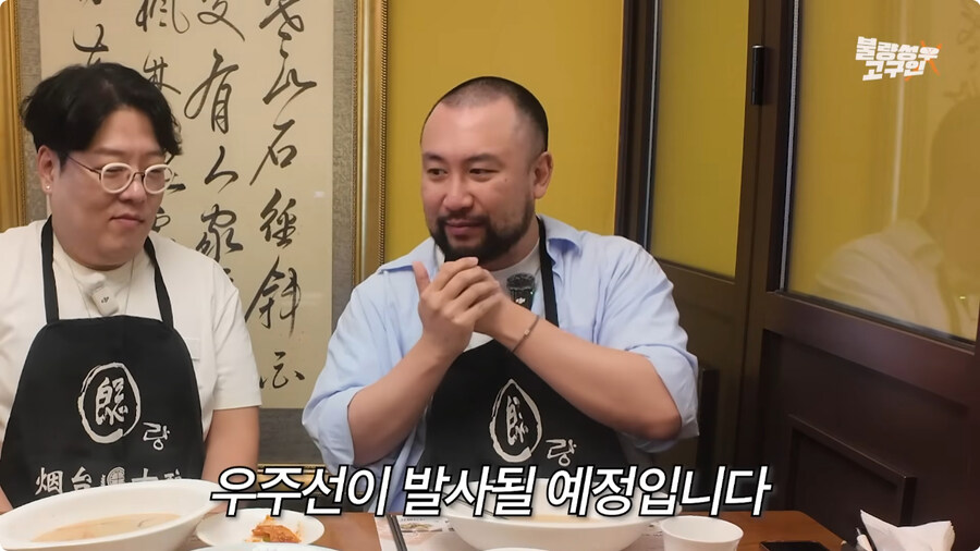 김환진 성우와 강수진 성우에게 혼난 썰.jpg_45.jpg