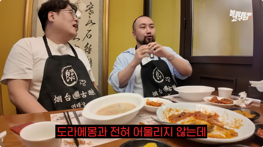 김환진 성우와 강수진 성우에게 혼난 썰.jpg_52.jpg