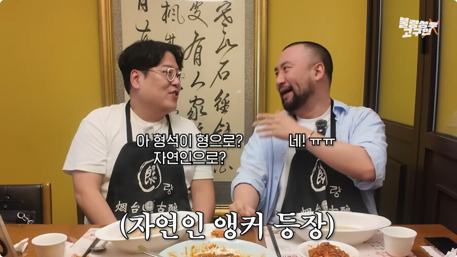 김환진 성우와 강수진 성우에게 혼난 썰.jpg_57.jpg