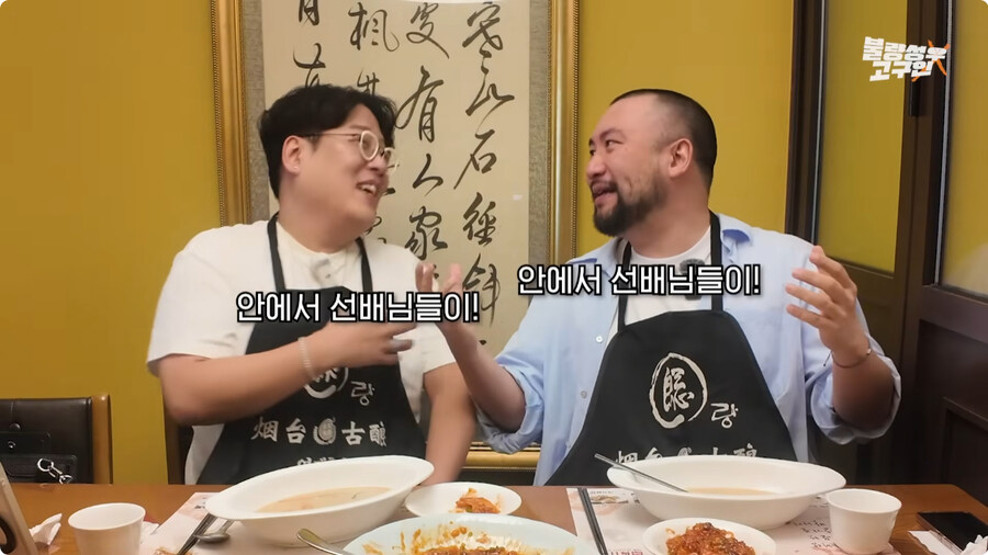 김환진 성우와 강수진 성우에게 혼난 썰.jpg_61.jpg