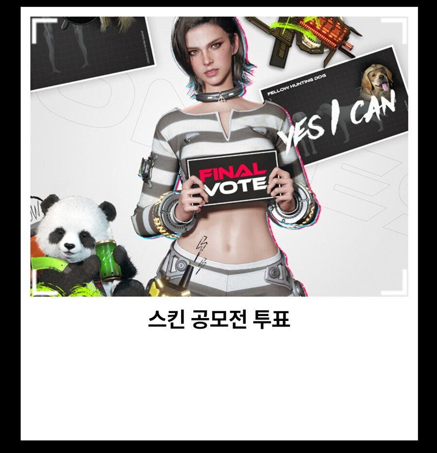 디센던트 페스트? FEST!(스압주의)_8.jpg