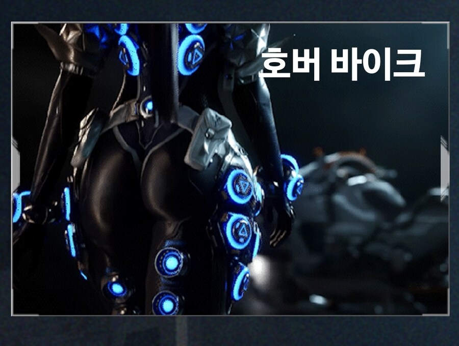 디센던트 페스트? FEST!(스압주의)_31.jpg