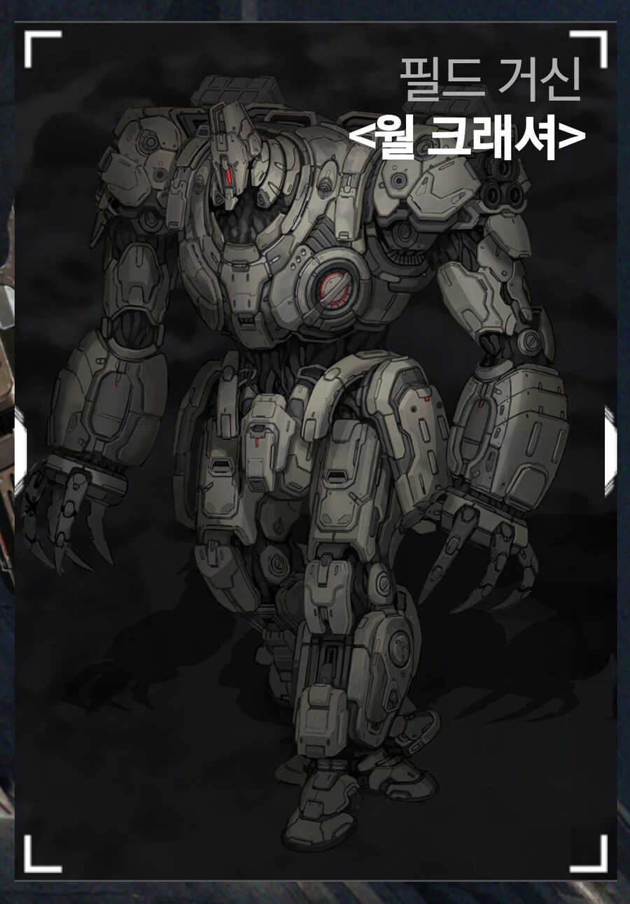 디센던트 페스트? FEST!(스압주의)_32.jpg