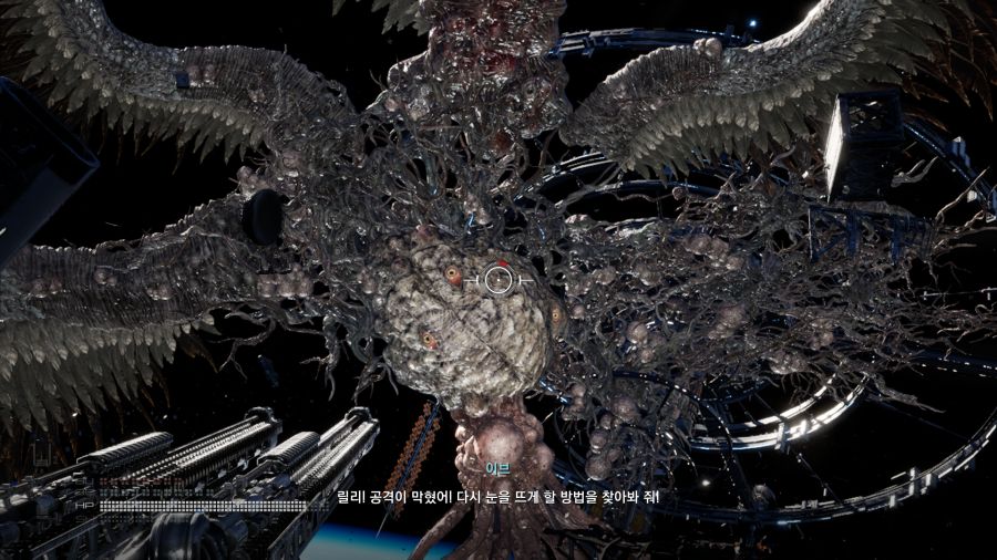 스텔라 블레이드 (스압)_64.png
