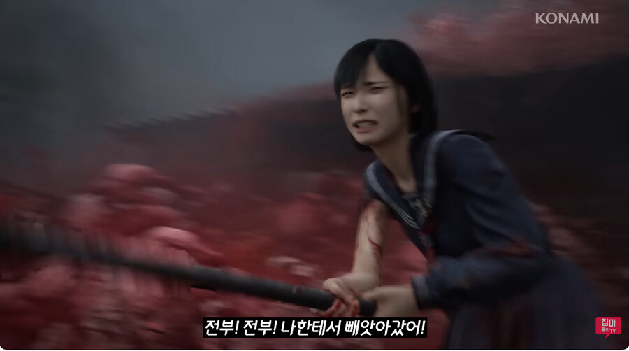 (사일런트힐)아무리 여고생이라지만 이건 표지 사기잖아!_2.jpg