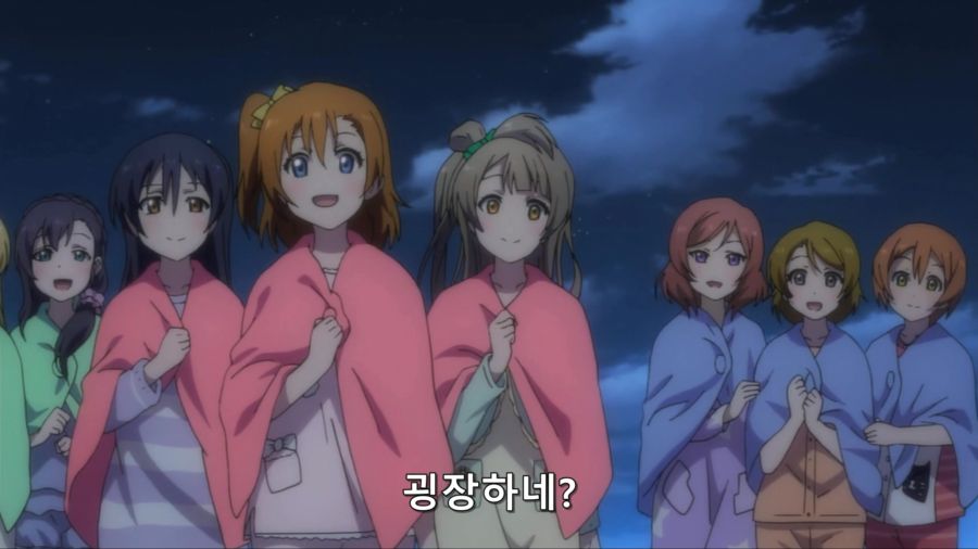 야경을 바라보는 미소녀들_2.jpg