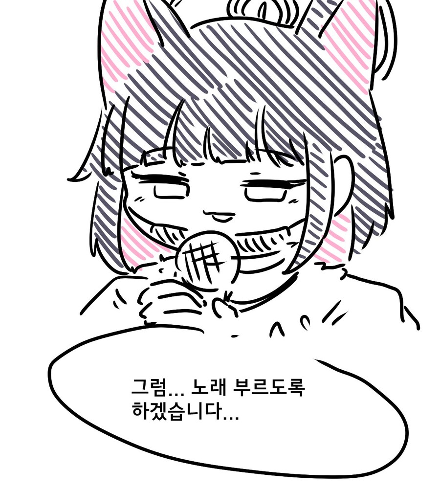 ㅇㅇㄱ) 잠수준비 함부로 쓰면 안되는 이유_1.jpg