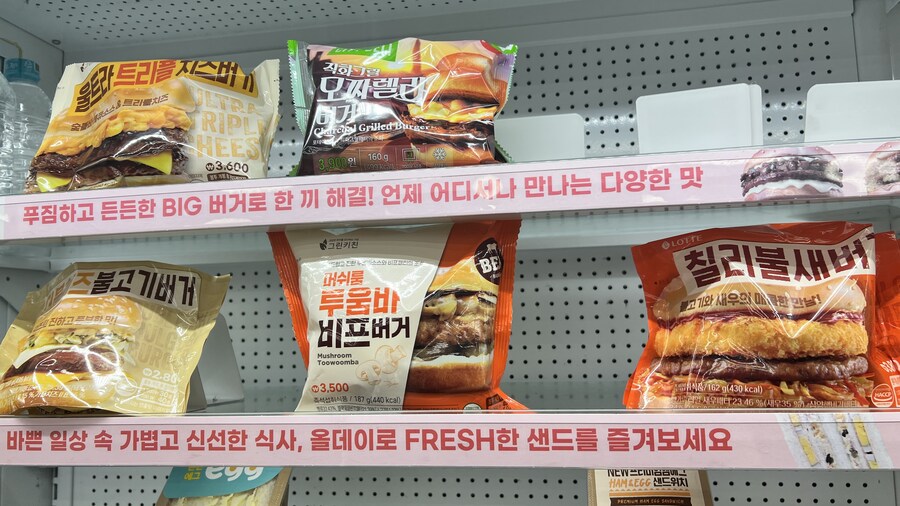 SPC 생산 제한걸리니까 편의점 정상화 되는거 개웃기네_1.jpg