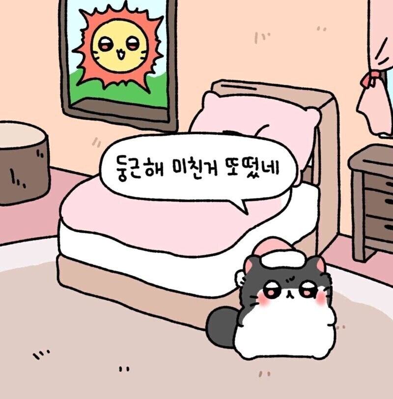 카페라때한잔 마시고 게임 좀 해 볼까_4.jpg