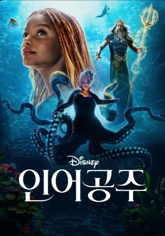 소녀와 추억보정 망한 두공주 그리고 띠쯔니의 자신감_2.jpg