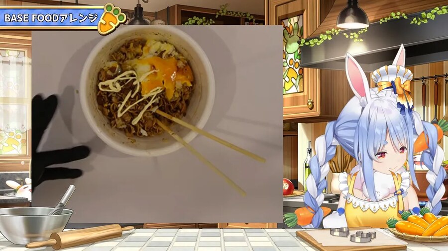 버튜버) 한계밥 챌린지잖..._1.png