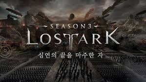 로아) 모바일 프리뷰 방송 오약_1.jpg