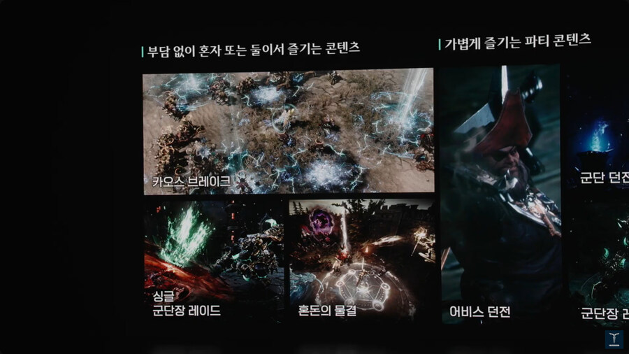 와우코리아투어앤컴퍼니 이미지