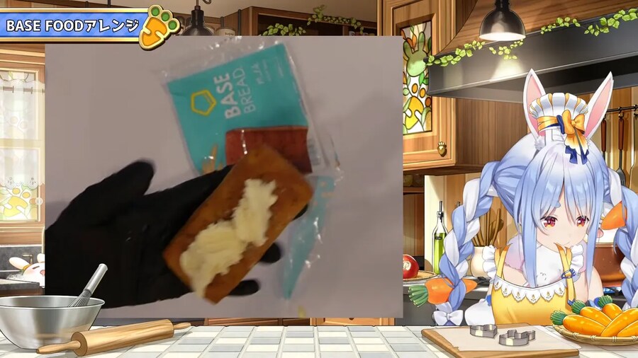 버튜버) 페코라 오늘 일찍 잘건가봐_1.png
