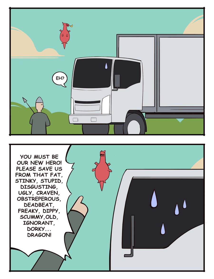 용사를 이세계에 보낼 수 없는 이유_3.jpg