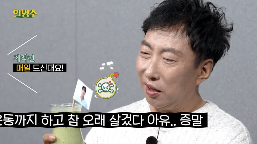 칭찬 + 칭찬 = ?_6.png