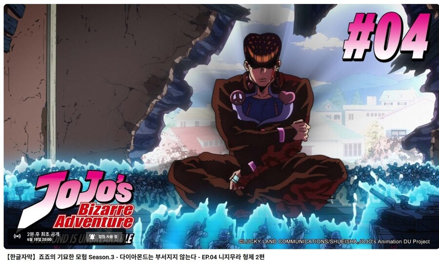죠죠)오늘자 죠죠 4부_1.jpg