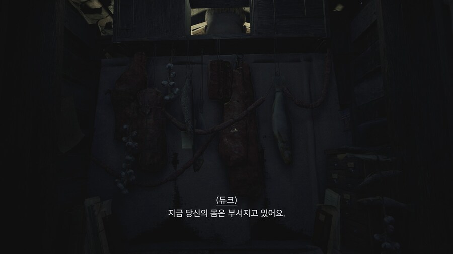바이오하자드 빌리지_10.jpg