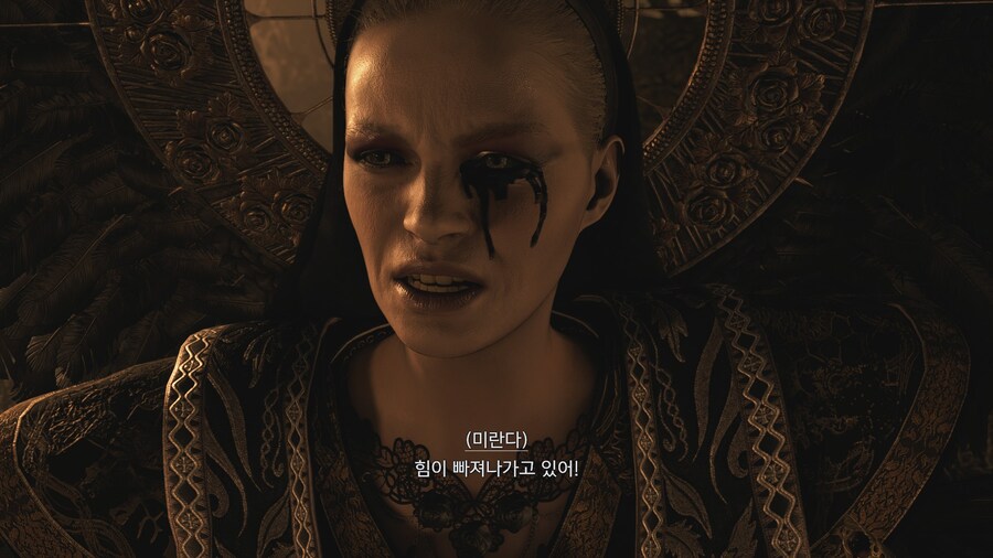 바이오하자드 빌리지_15.jpg