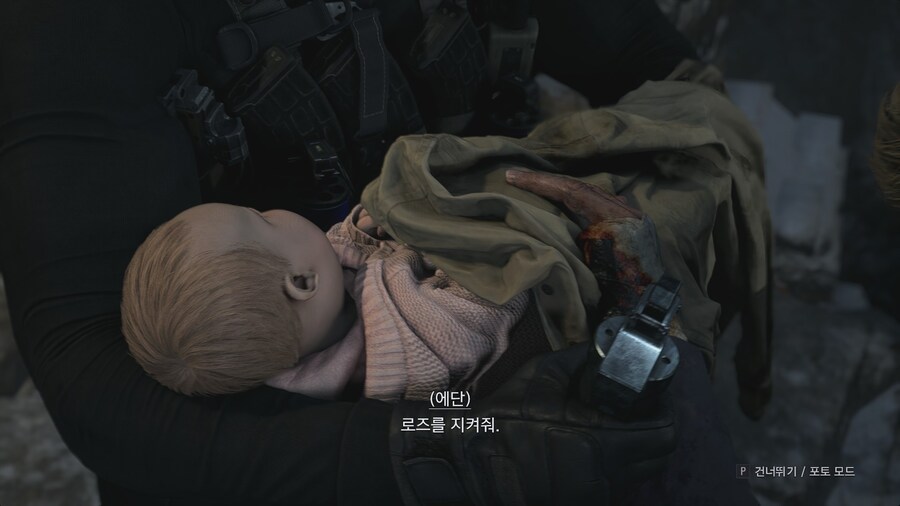 바이오하자드 빌리지_22.jpg