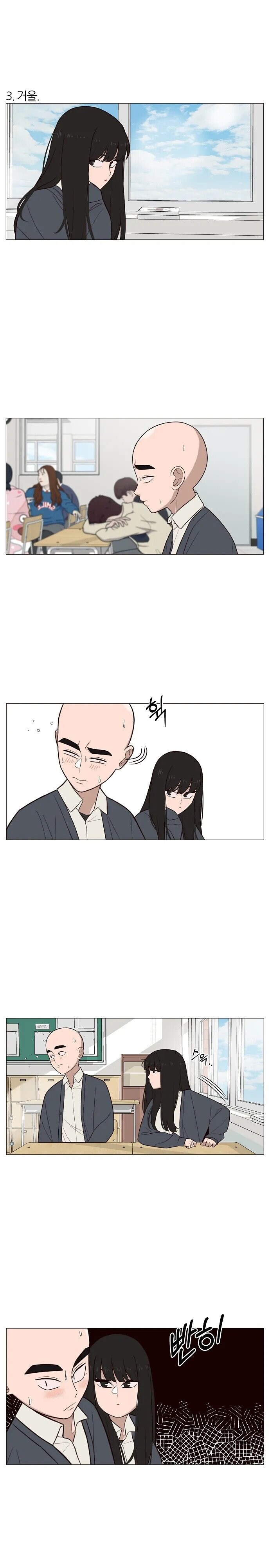 대머리 괴롭히는 여고생쨩.manhwa_5.jpg
