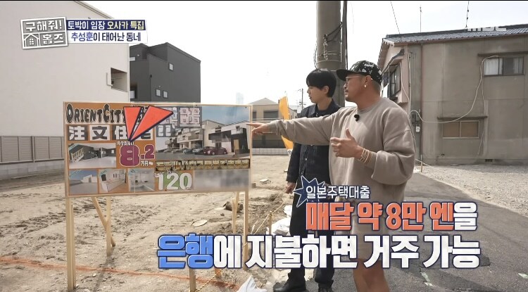 일본은 금리가 낮네 1%미만_1.jpg