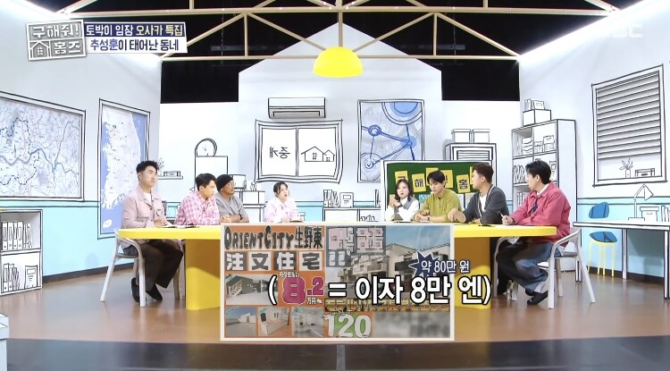 일본은 금리가 낮네 1%미만_3.jpg
