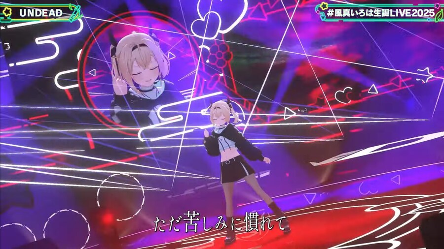 버튜버) 크 신의상 나왔다_1.png